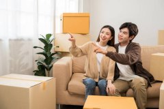 <b>办公空间装饰定制方案</b>