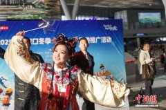 京张高铁清河站邂逅张家口冰